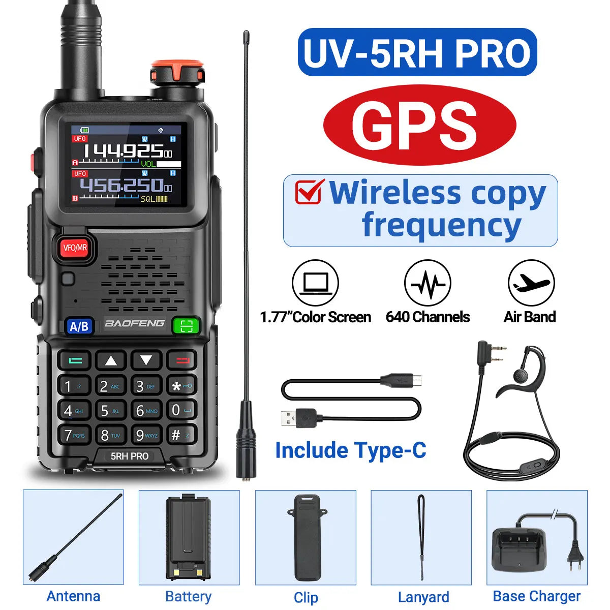 Baofeng UV-5RH PRO GPS